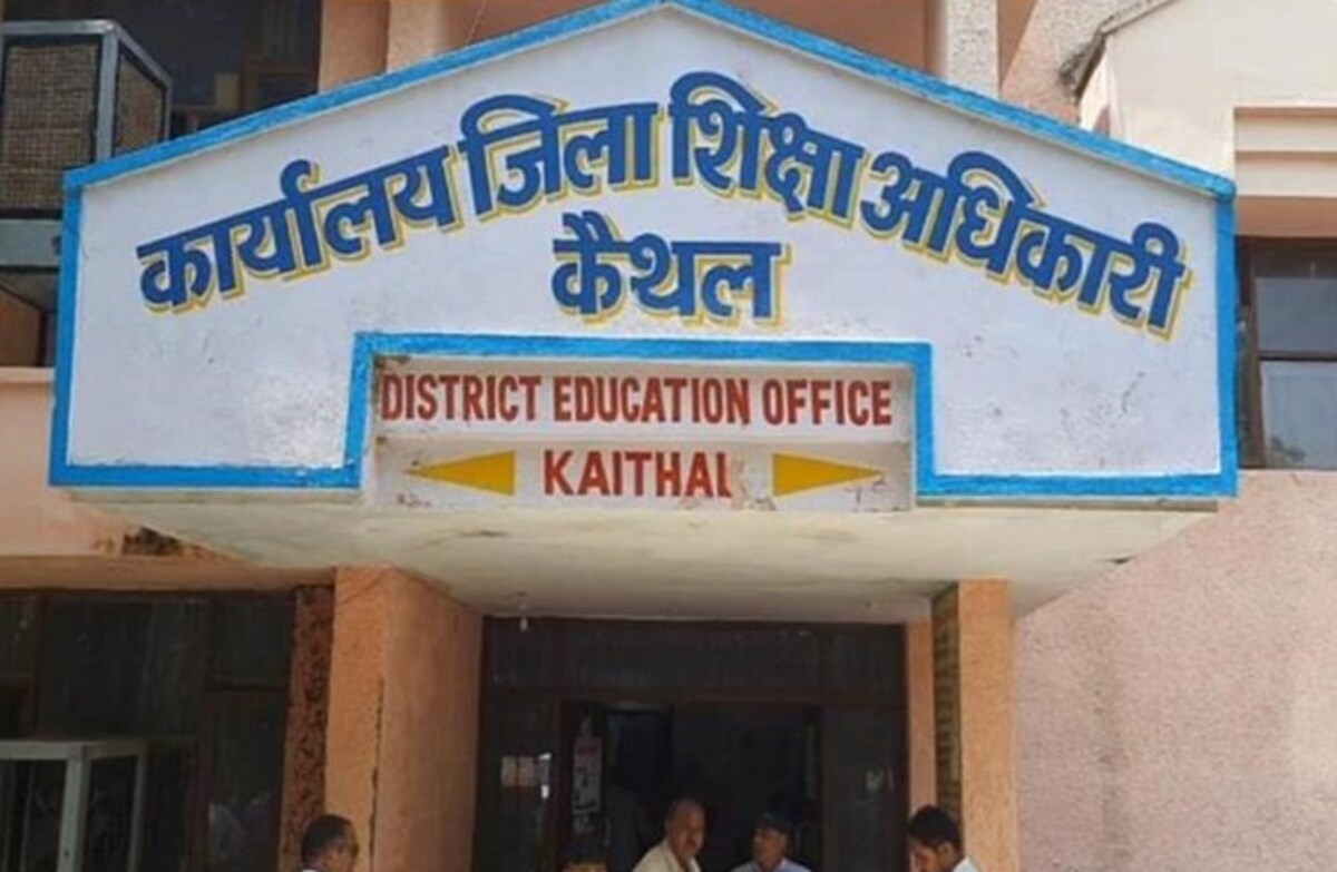 Kaithal : जिले में चल रहे 26 अमान्य स्कूल बंद होंगे, DEO ने संचालकों को जारी किए नोटिस